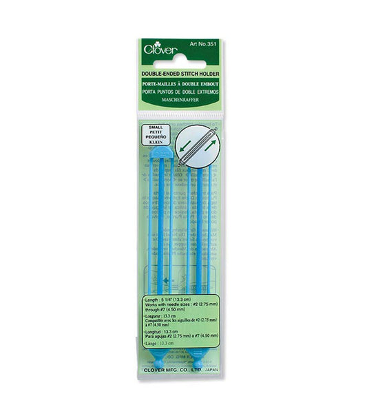 Clover Double Ended Stitch Holder 5 1/4 Size 2 7