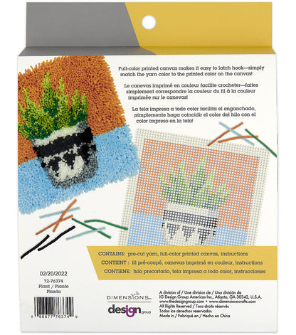 Dimensions Plant Latch Hook Kit 12 x 12
