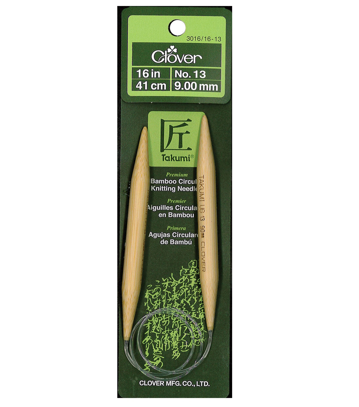 Clover 16 Bamboo Circular 7/4.5mm Knitting Needle Set